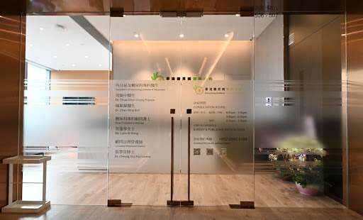 Hong Kong Diabetes Specialist Centre Co Ltd