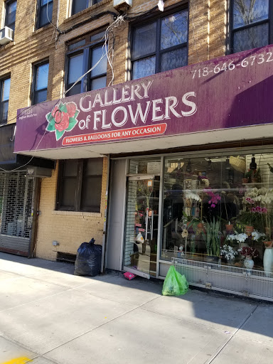 Florist «Gallery of Flowers Ny Corporation», reviews and photos, 1151 Brighton Beach Ave, Brooklyn, NY 11235, USA