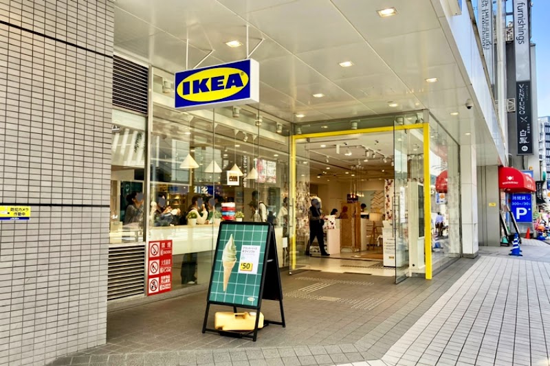 IKEA渋谷 スウェーデンレストラン