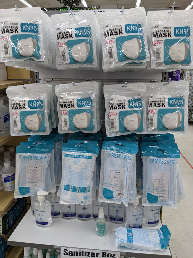 Department Store «Liberty Department Stores II», reviews and photos, 54-30 Myrtle Ave, Ridgewood, NY 11385, USA