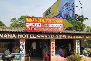 Nana Hotel image