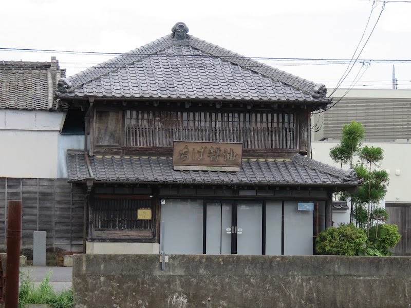 ちば醤油