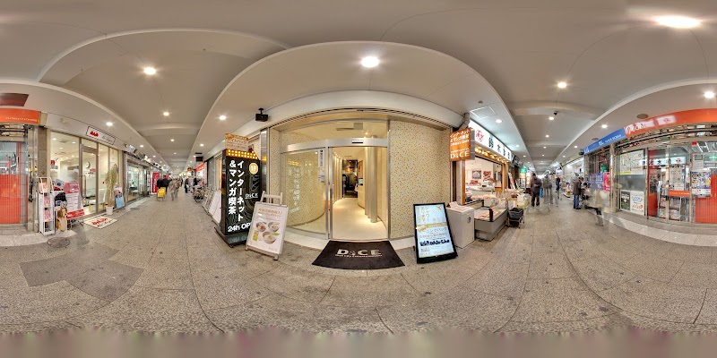 インターネット マンガ喫茶 Dice 横須賀中央三笠店 神奈川県横須賀市大滝町 インターネット カフェ カフェ グルコミ