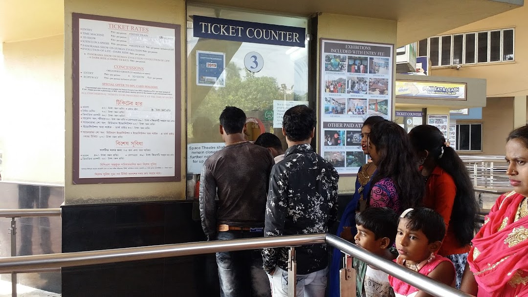 Ticket Counters(Science City)