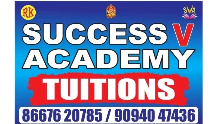 RK Success V Academy