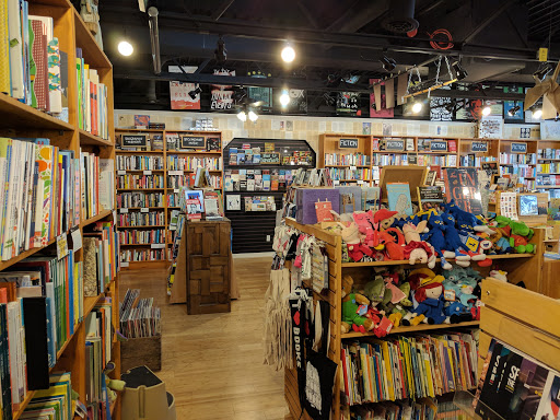 Book Store «Bookbug - An Independent Bookstore for All Ages», reviews and photos, 3019 Oakland Dr, Kalamazoo, MI 49008, USA