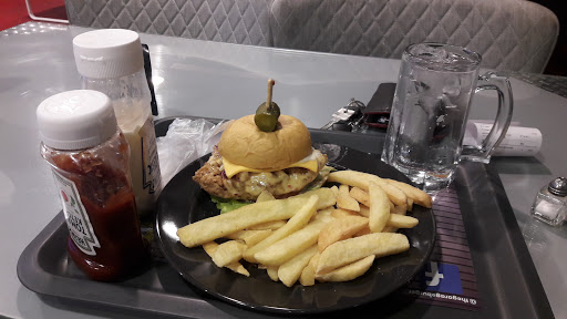 برجر الكراج 