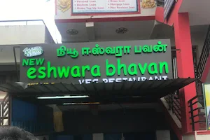 New Eshwara Bhavan image