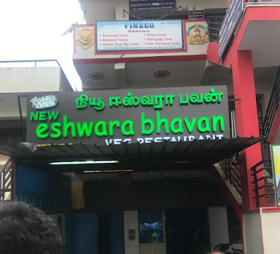 New Eshwara Bhavan