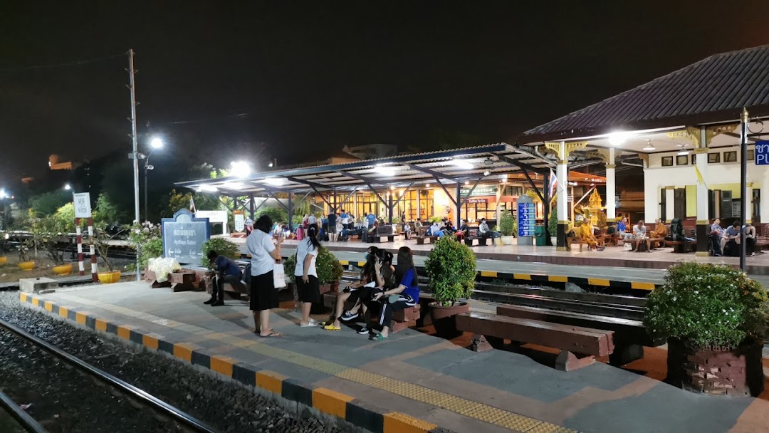  Train Station