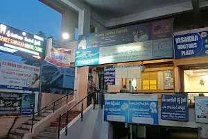 Shree Sumukha Dental Clinic image