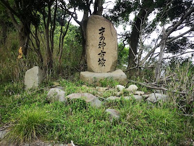 才ノ神古墳