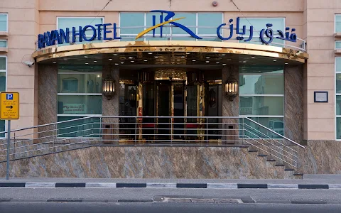 Rayan Hotel image