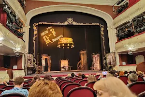 Chekhov Drama Theatre image