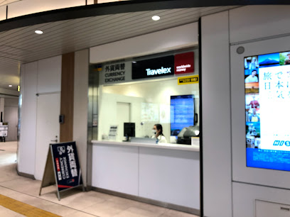 Western Union 外貨両替専門店 トラベレックス 京成上野店 (京成上野駅構内)