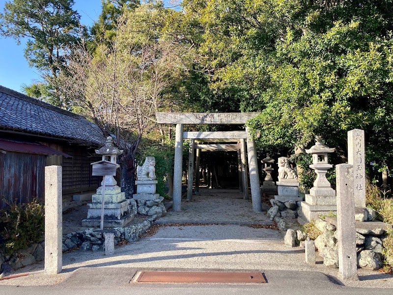 大国玉神社