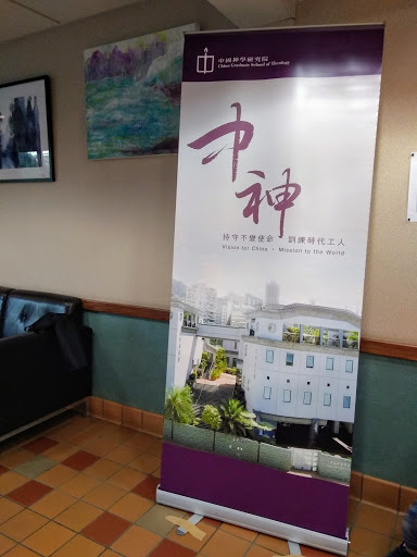 Community Center «Live Oak Park Community Center», reviews and photos, 10144 Bogue St, Temple City, CA 91780, USA