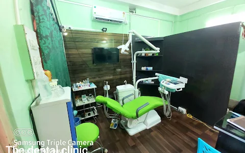 Dr subhankar paul's dental clinic in agartala | Dentist in Agartala |Dentist near me| image