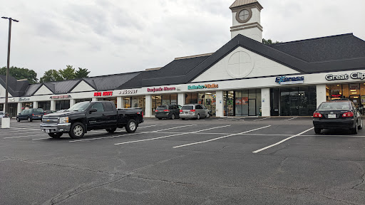 Batteries Plus Bulbs, 8041 Watson Rd, Webster Groves, MO 63119, USA, 