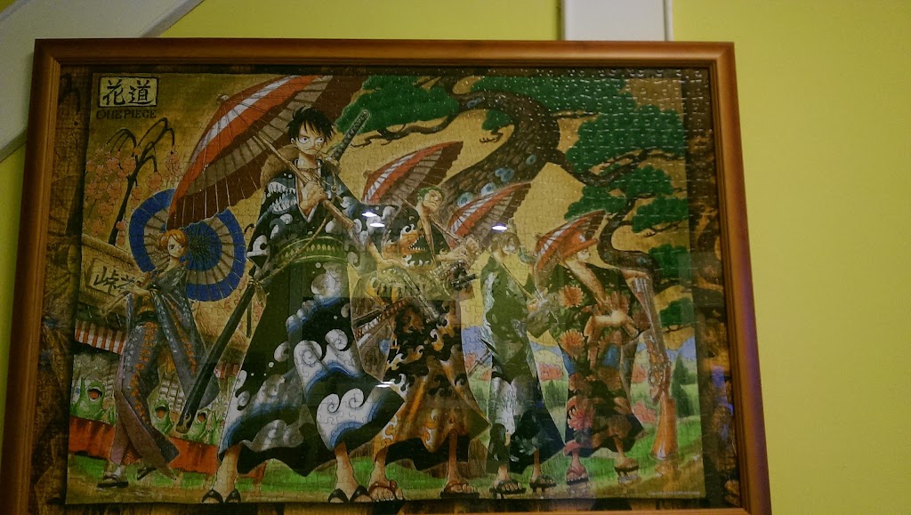 親子食堂 的照片