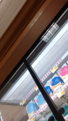 Supermarket «Big Y», reviews and photos, 345 Washington Ave, North Haven, CT 06473, USA