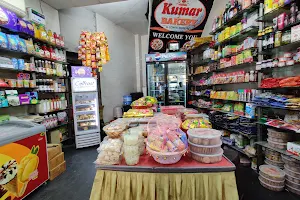 Kumar Bakery image