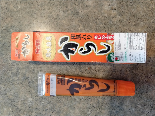 Grocery Store «Valy Vietnamese Oriental Food», reviews and photos, 1147 3rd St, Muskegon, MI 49441, USA