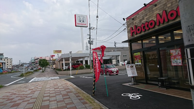 ほっともっと 福知山東羽合町店