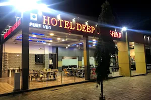 Hotel deep darshan pure Veg. image