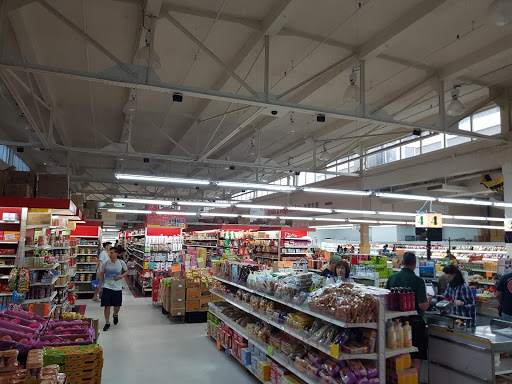 Supermarket «Hong Kong Supermarket», reviews and photos, 1095 Commonwealth Avenue, Boston, MA 02215, USA