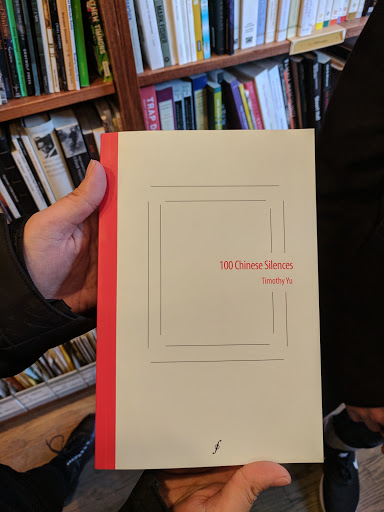 Book Store «Unnameable Books», reviews and photos, 600 Vanderbilt Ave, Brooklyn, NY 11238, USA