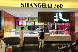 Shanghai 360 image