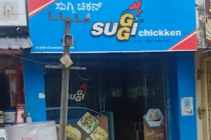 Suggi Chickens image
