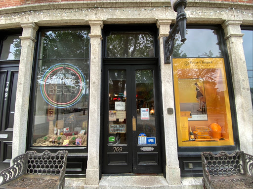 Wine Store «Hausfrau Haven In German Village», reviews and photos, 769 S 3rd St, Columbus, OH 43206, USA