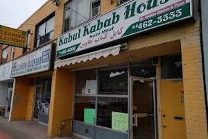 Kabul Kabab House image