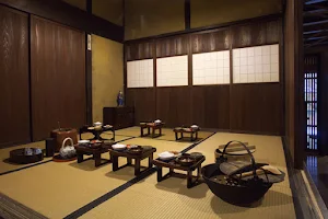 Kawashima Family Residence (Samurai House) image