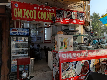 OM FOOD CORNER - 115, Overlock Rd, Cycle Market, Miller Ganj, Ludhiana, Punjab 141003, India