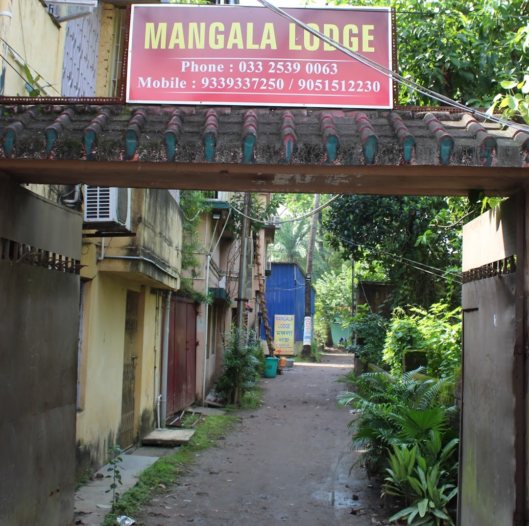 Mangala Lodge