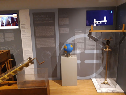 Μουσείο Αρχαίας Ελληνικής Τεχνολογίας Κοτσανά