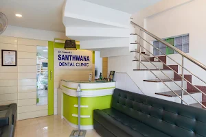 Dr.Sumesh's Santhwana Dental Clinic & Implant Centre image