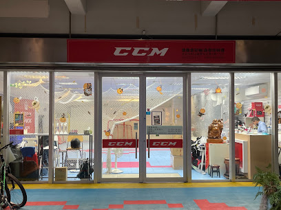 CCM Hockey Asia - Taiwan