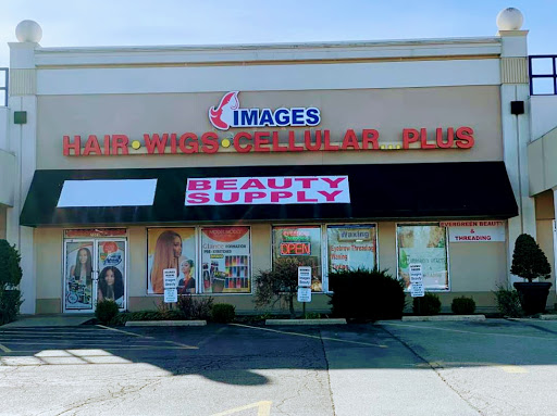 Images Beauty Supply (Elite), 2005 W U.S. 50, Fairview Heights, IL 62208, USA, 