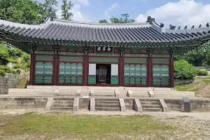 Gyeonghuigung Palace image