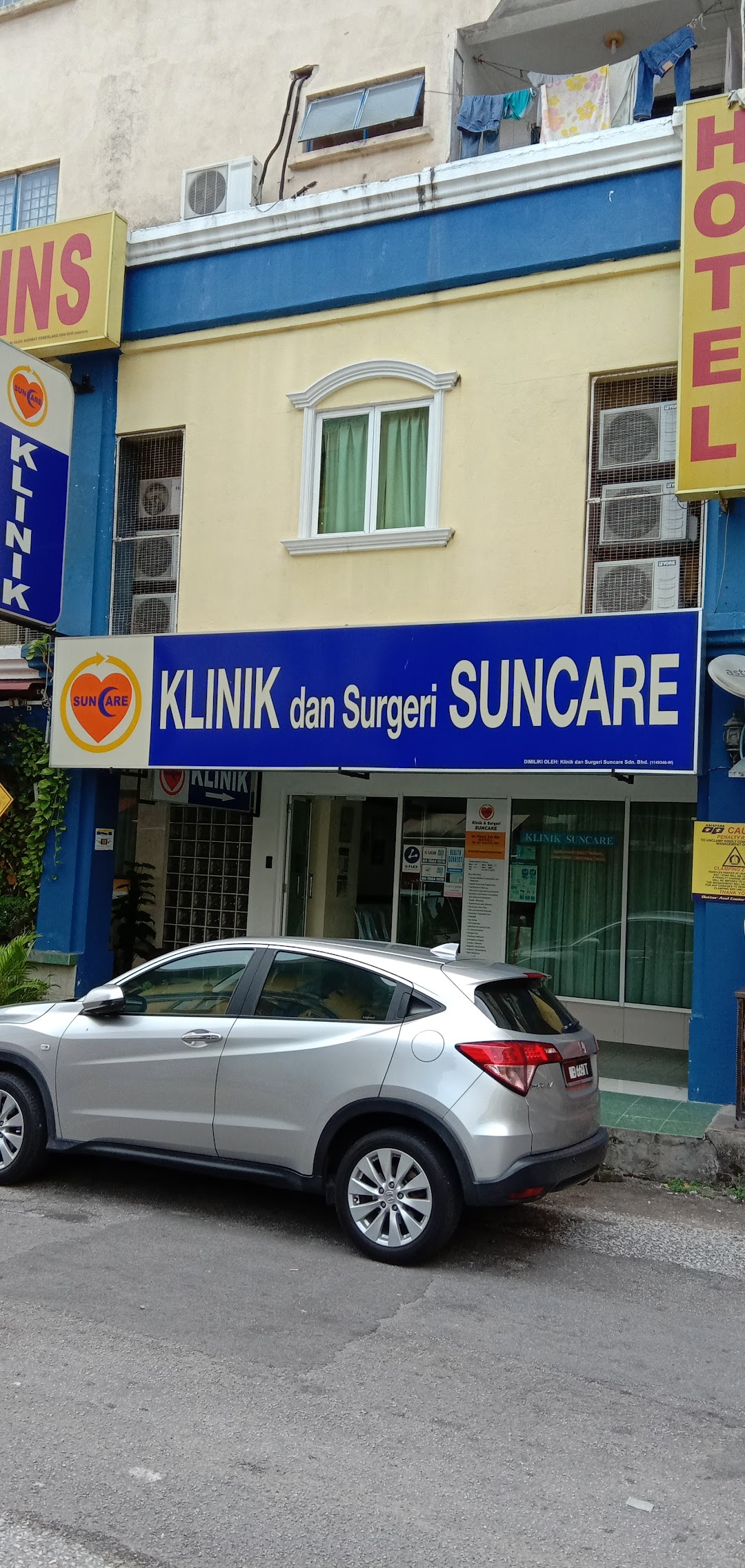 Klinik & Surgeri Suncare (Bandar Sunway)