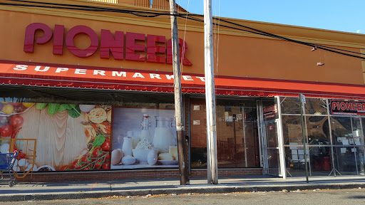 Supermarket «Pioneer Supermarkets», reviews and photos, 290 Beach 14th St, Far Rockaway, NY 11691, USA
