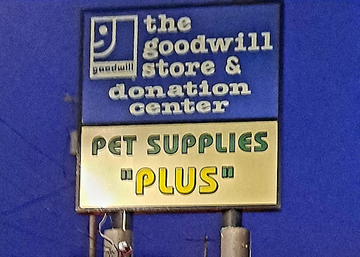 Pet Supply Store «Pet Supplies Plus», reviews and photos, 625 Southern Artery, Quincy, MA 02169, USA