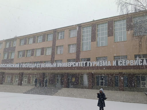 Russian State University of Tourism and Service