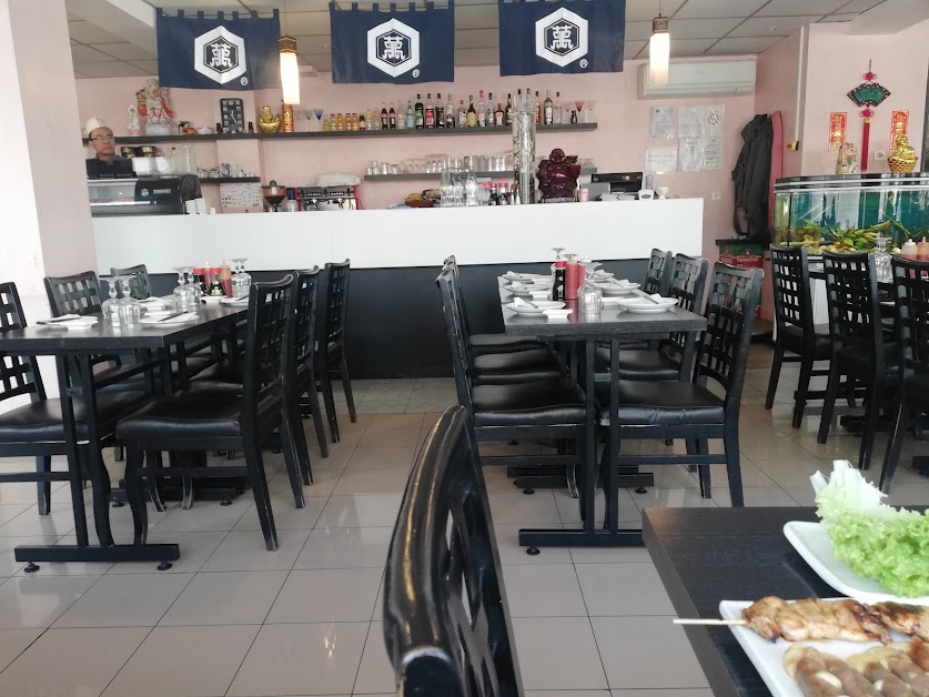 Z Sushi 92220 Bagneux