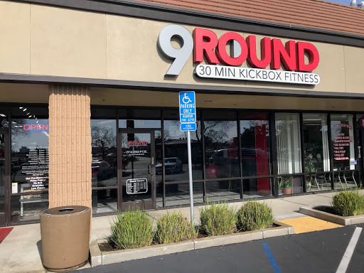 Banner Store «ARDEN SIGNS BANNERS PRINTING & EMBROIDERY», reviews and photos, 3017 Arden Way, Sacramento, CA 95825, USA