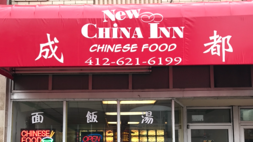 New China Inn 15213